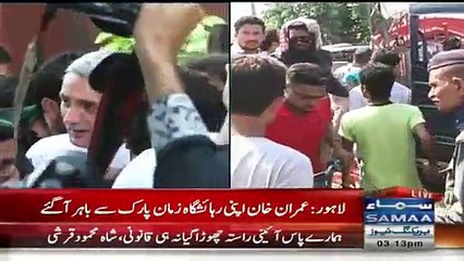 Rana Sanaullah Baseless Reply On Female Reporter Question