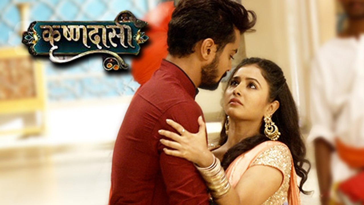 Aradhya Falls in Aryan's Arms | Krishnadasi