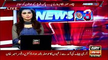 ARY News Headlines 3 September 2016, Army chief, PM laud forces for foiling Peshawar attack