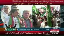 Imran Khan Address at Lahore - 3rd September 2016