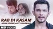 Rab Di Kasam HD Video Song Arian Romal Aditya Narayan 2016 Latest Punjabi Songs