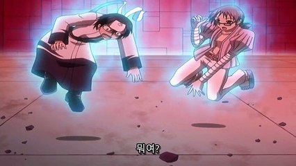 우에키의 법칙 25화