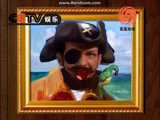 Katebob Perskypants intro Taiwanese 2