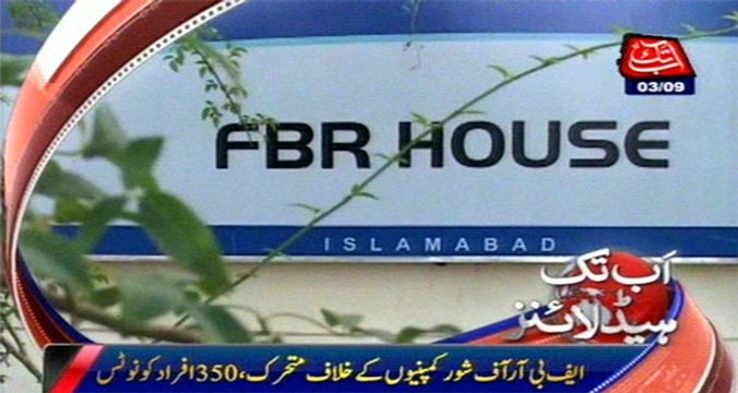 FBR sends notices to 350 people of offshore companies