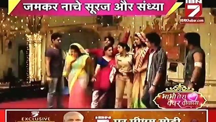 Diya aur baati hum 3rd september 2016 News Bandook ki nok pe Dance