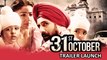 31st October - Official Trailer - 07 Oct 2016 - Soha Ali Khan, Vir Das