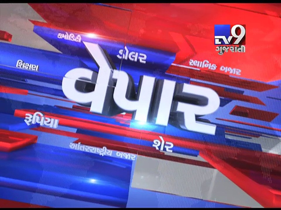 Gujarat Fatafat : 03-09-2016 - Tv9 Gujarati