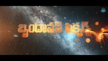 Rajadhi Raja Official Trailer - Sharwanand - Nithya Menon - Prakashraj - New Telugu Movie