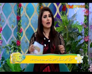 Satrangi (Episode 372)