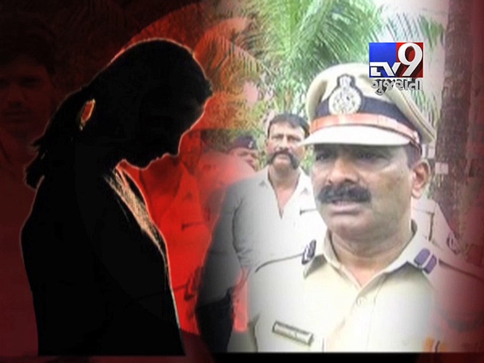 Maharashtra Jail officer who ‘harassed’ cop suspended - Tv9 Gujarati