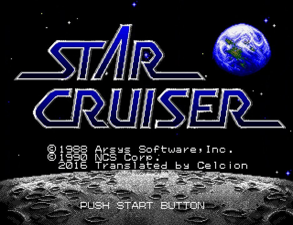[Sega MegaDrive] Star Cruiser ~ intro