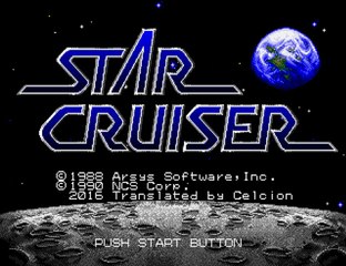 [Sega MegaDrive] Star Cruiser ~ intro