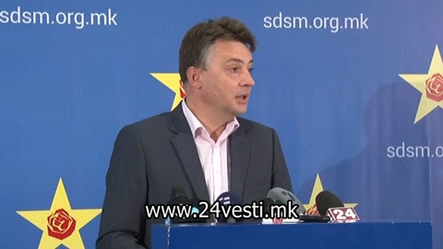 SILEGOV ZA MVR 03 09