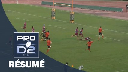 PRO D2 - Résumé Narbonne-Bourgoin: 29-27 - J02 - Saison 2016/2017
