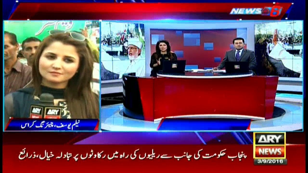 News @ 6 - 3rd September 2016