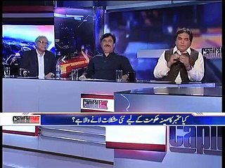 Zahid Hussain Revelation