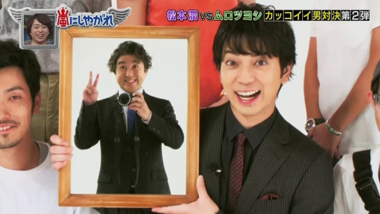 MJ VS MUROTSUYOSHI PART.2