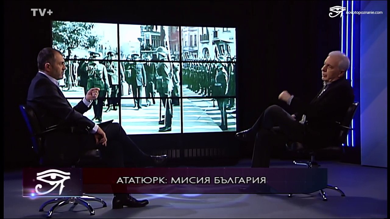 Епизод 06 - Ататюрк. Мисия България
