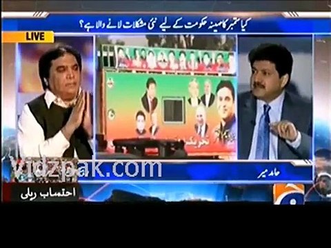 Imran Khan Sab Se Bara Jhota Hai - Hanif Abbasi Bashing Imran Khan