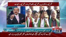 Ikhtalafi Note With Babar Awan  – 3rd September 2016