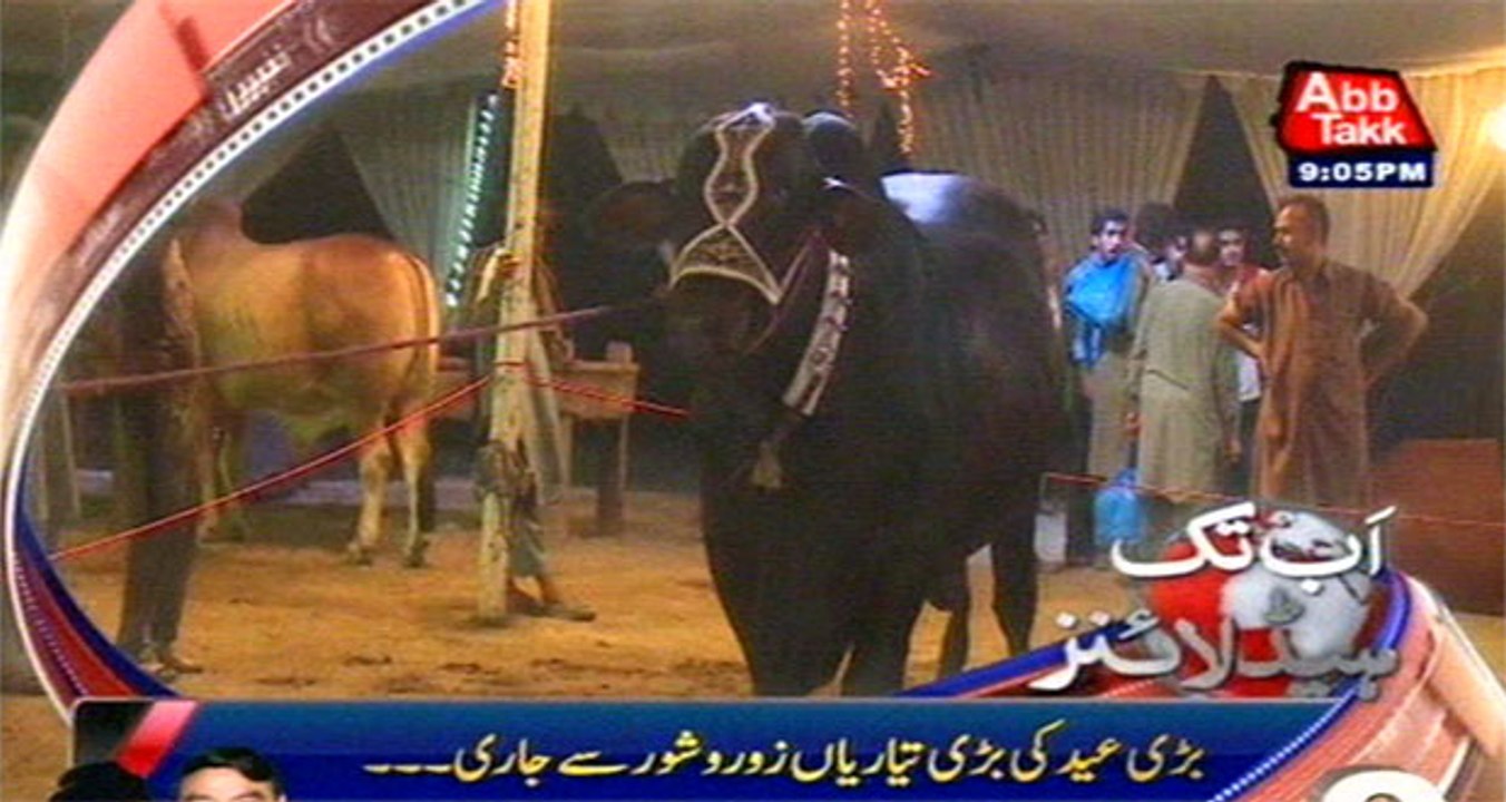 AbbTakk Headlines 0900 PM 03 September 2016