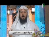 موقعة صفين من علامات الساعة 2 - نهاية العالم للشيخ محمد العريفي