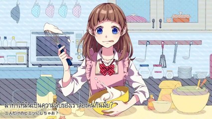 [TH-SUB] Kanure - CHiCO with HoneyWorks