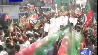 PTI new party songs and container