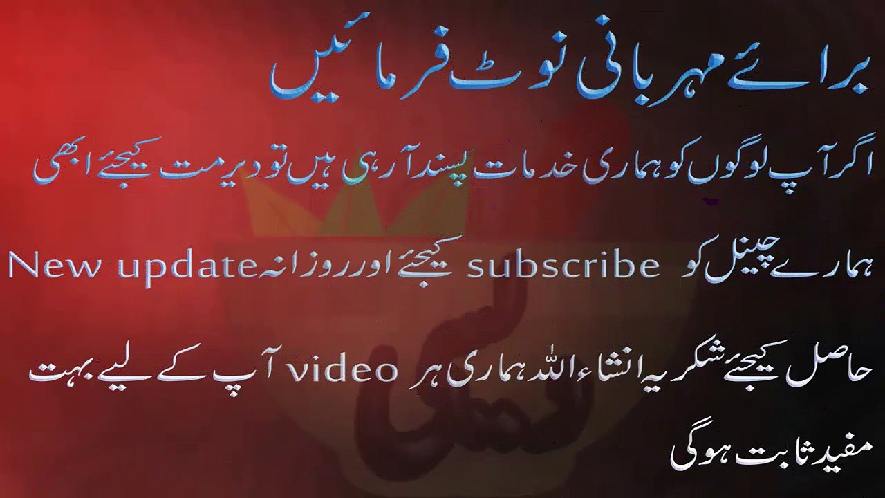 Rang gora karne ka tarika | beauti | beauty tipa in urdu | 15 din main itna gora rang k soch ap ki