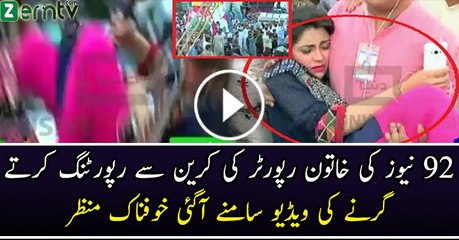 Female Reporter Falling From Crane