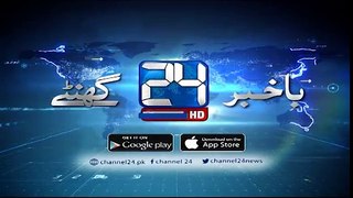 92 News ki Anchor Irza Khan crane se Girr kar Zakhmi !!