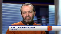 Виктор Шендерович- -Грядущий распад РФ будет очень тяжелым. Путину снесло крышу!