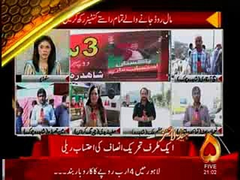 headlines 9pm
