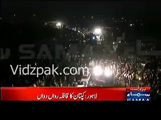Aerial view of Imran Khan's Ehtsaab Rally in Lahore.