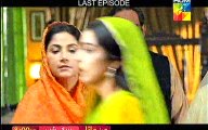 Mann Mayal LAST Episode HD Full Hum TV Drama PROMO