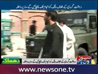 Militants who stormed Peshawar’s Christian Colony were foreigners: Nisar