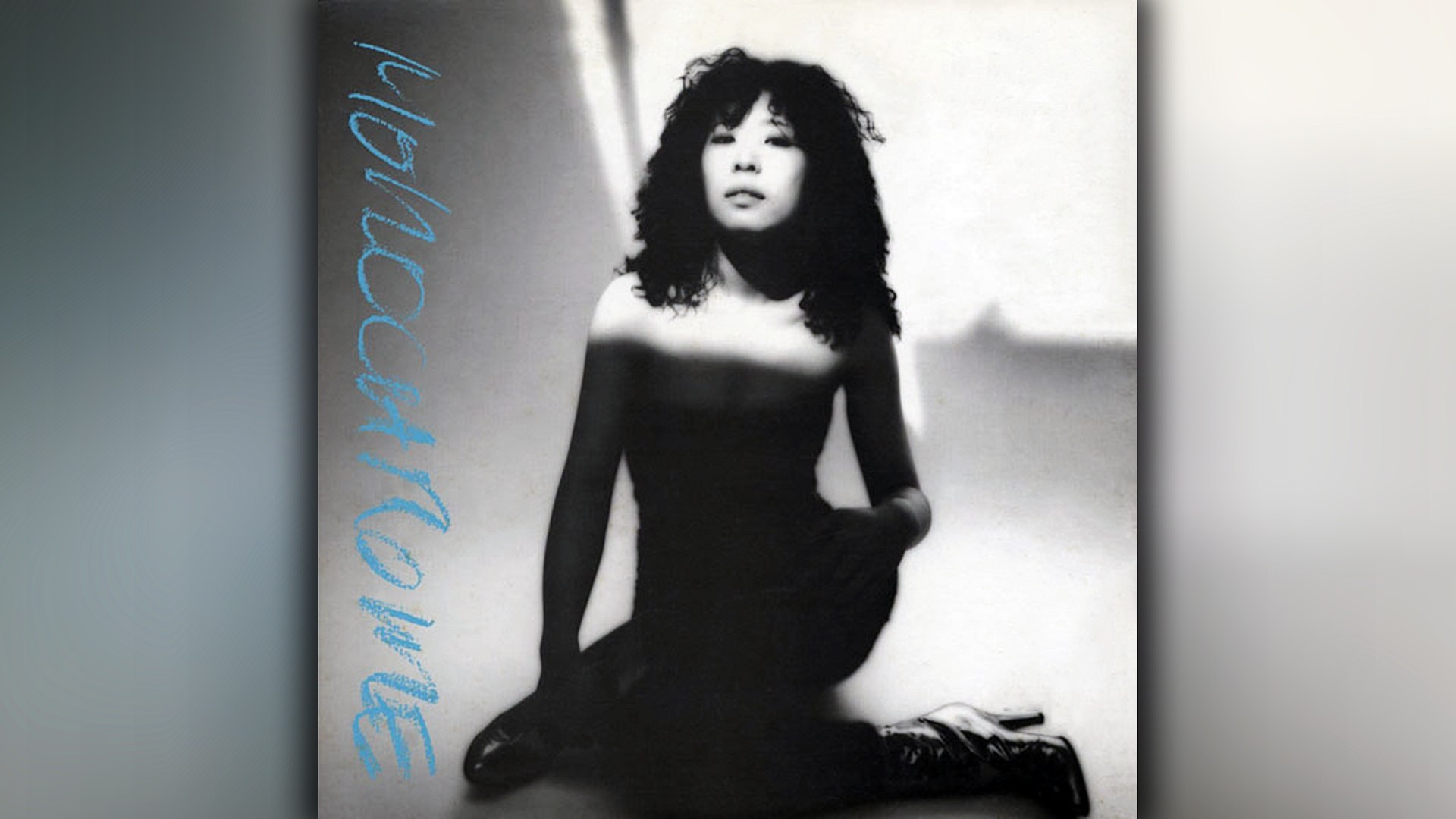 吉田美奈子 (Minako Yoshida) - 07 - 1980 - Monochrome [full album]