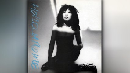 吉田美奈子 (Minako Yoshida) - 07 - 1980 - Monochrome [full