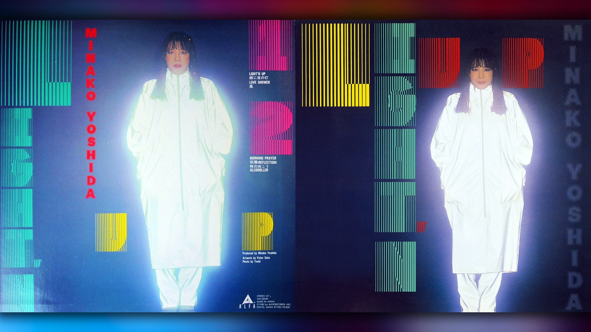 吉田美奈子 (Minako Yoshida) - 09 - 1982 - Light'n Up [full