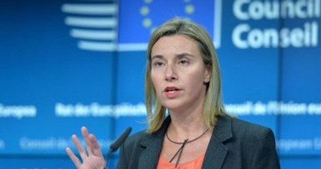 AB Yüksek Temsilcisi: AB ve Bütün Üyeleri İçin PKK, Terör Örgütüdür