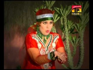 Mila Ke Dhola Akhiya, Anmol Sayal