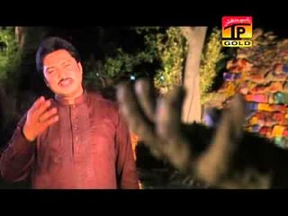 Hole Hole Sade Kolon Dor, Sharafat Ali Khan