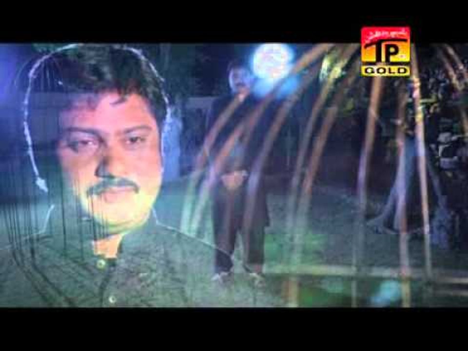Allah Allah Allah, Sharafat Ali Khan