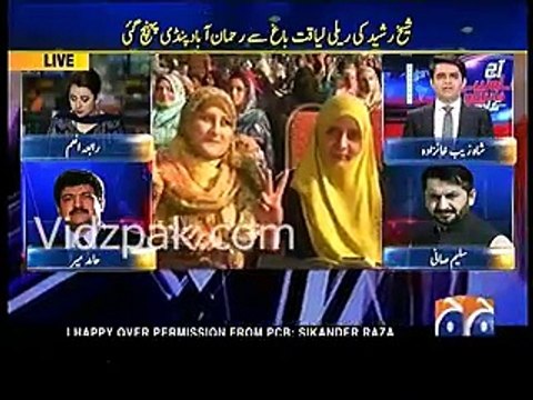 Hamid Mir accepts Imran Khan, , Sheikh Rahseed and Tahir Ul Qadri rallies are successful against govt