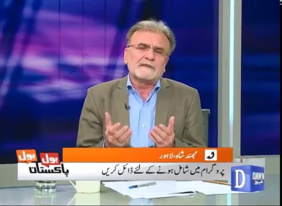 Shehbaz Sharif Ka Naam Lete Hi Punjab Ke Caller Ne Nusrat Javed Ko Kiya Kaha