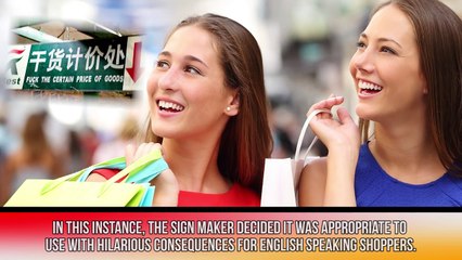 10 Hilarious WTF Foreign Translation Fails - YouTube