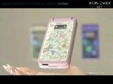 koda kumi - softbank cm