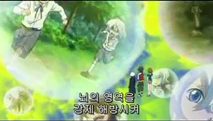 파이 브레인 신의 퍼즐 3기 18화