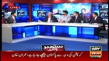September May March with Waseem Badami  11:00 to 12:00Am  3rd September 2016