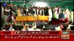 September Mein March on Ary News 11pm to 12am - 3rd September 2016